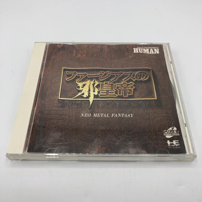 【中古】PCCD）ファージアスの邪皇帝[240011197839]