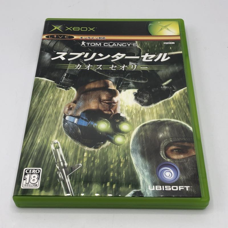 【中古】XBOX）スプリンターセル カオスセオリー トムクランシー[240011198078]
