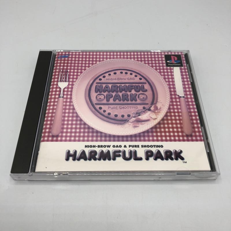 【中古】PS）ハームフルパーク[240011198458]
