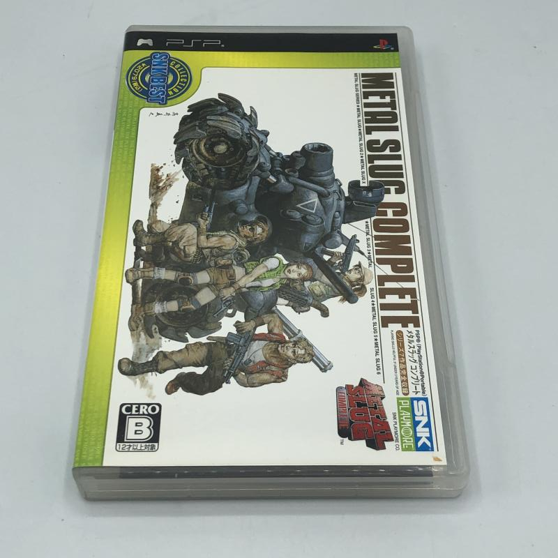 【中古】PSP）メタルスラッグ コンプリート SNKBEST COLLECTION[240011198730]