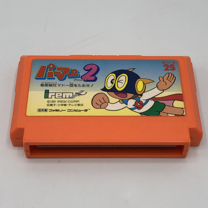 【中古】FC）パーマンPART2 秘密結社マドー団をたおせ![240011199950]