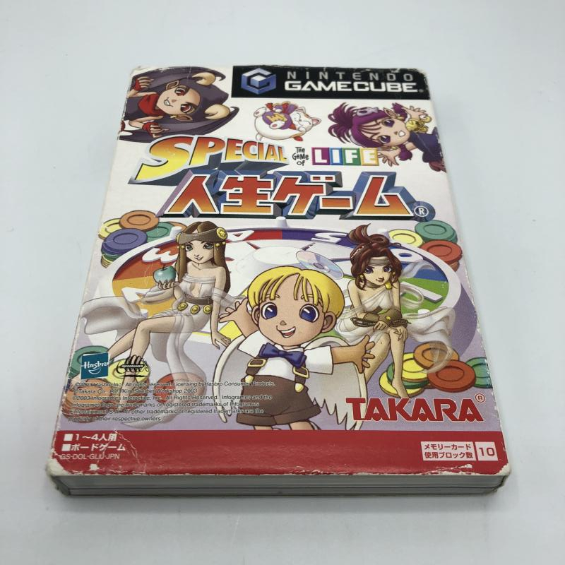 【中古】NGC）SPECIAL　人生ゲーム[240011200320]