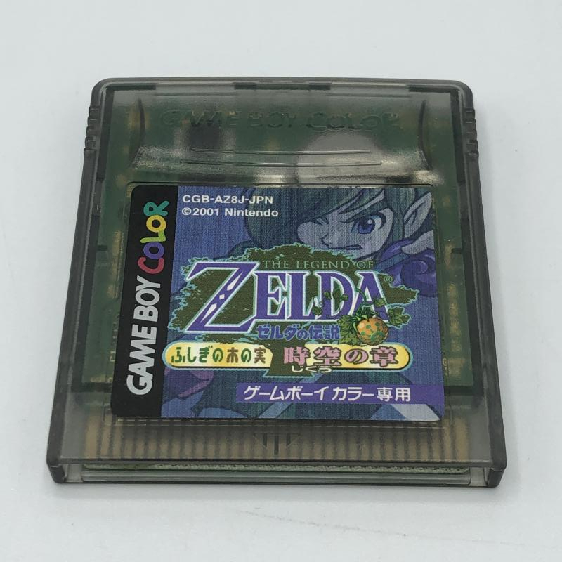 【中古】GB）ゼルダの伝説 ふしぎの木の実 時空の章[240011200326]