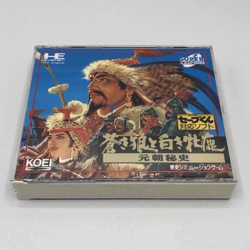 【中古】PCCD）蒼き狼と白き牝鹿・元朝秘史[240011200726]