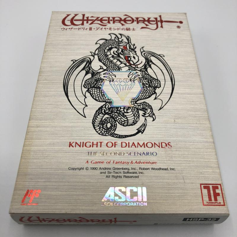 【中古】FC）ウィザードリィⅢ ダイアモンの騎士[240011202044]