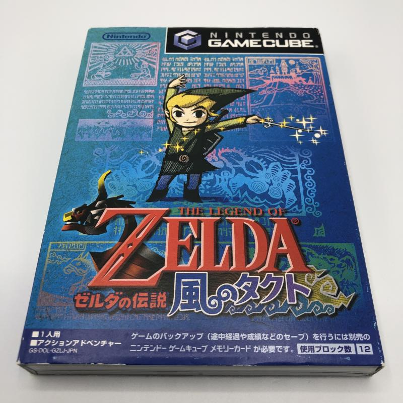 【中古】NGC）ゼルダの伝説 風のタクト[240011202172]