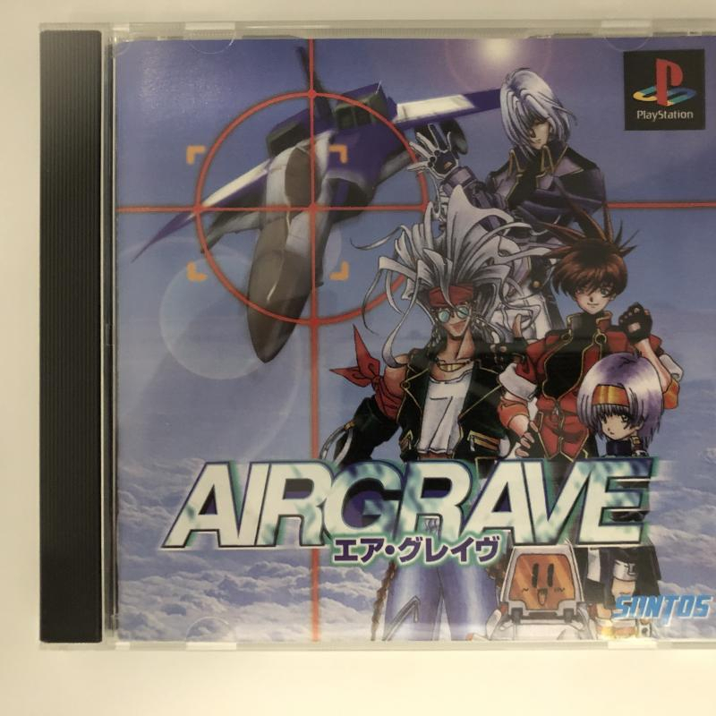 【5%OFF】 中古】PS)AIR GRAVE(エア・グレイブ) その他