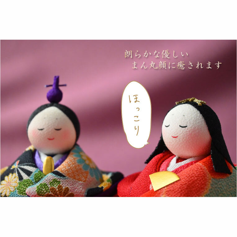  Hinamatsuri [ местного производства Kyoto compact украшение : крепдешин кукла hinaningyo *.....(..) Sakura . есть ] бесплатная доставка 