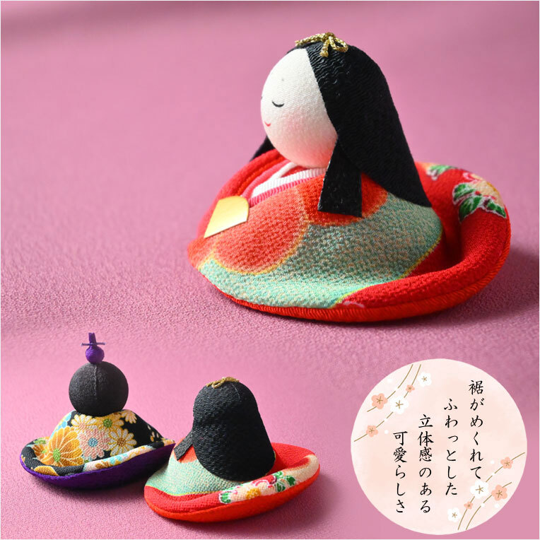  Hinamatsuri [ местного производства Kyoto compact украшение : крепдешин кукла hinaningyo *.....(..) Sakura . есть ] бесплатная доставка 