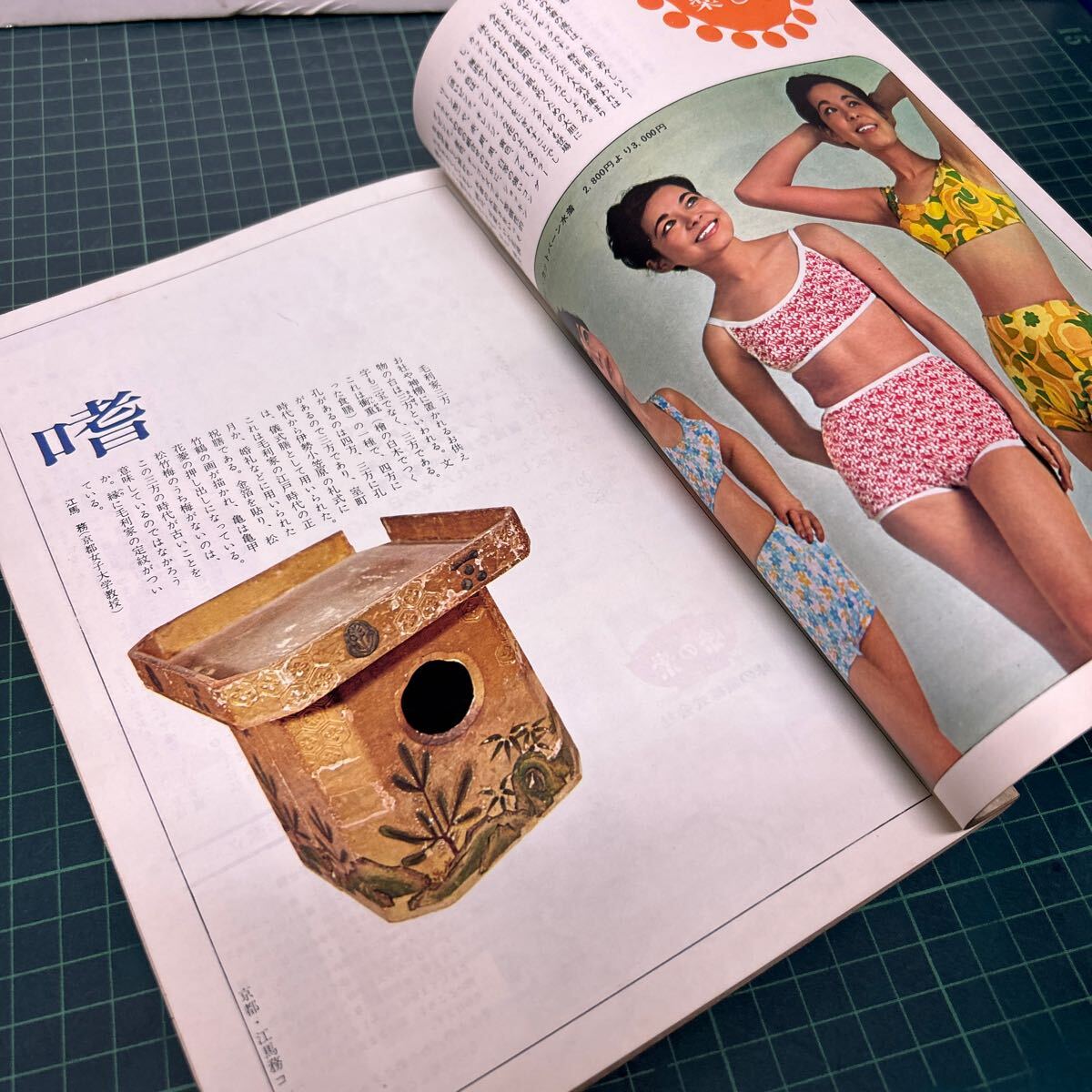 item_image_6