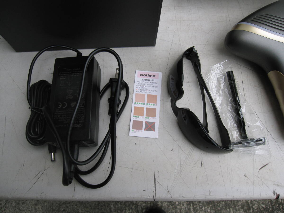 item_image_8