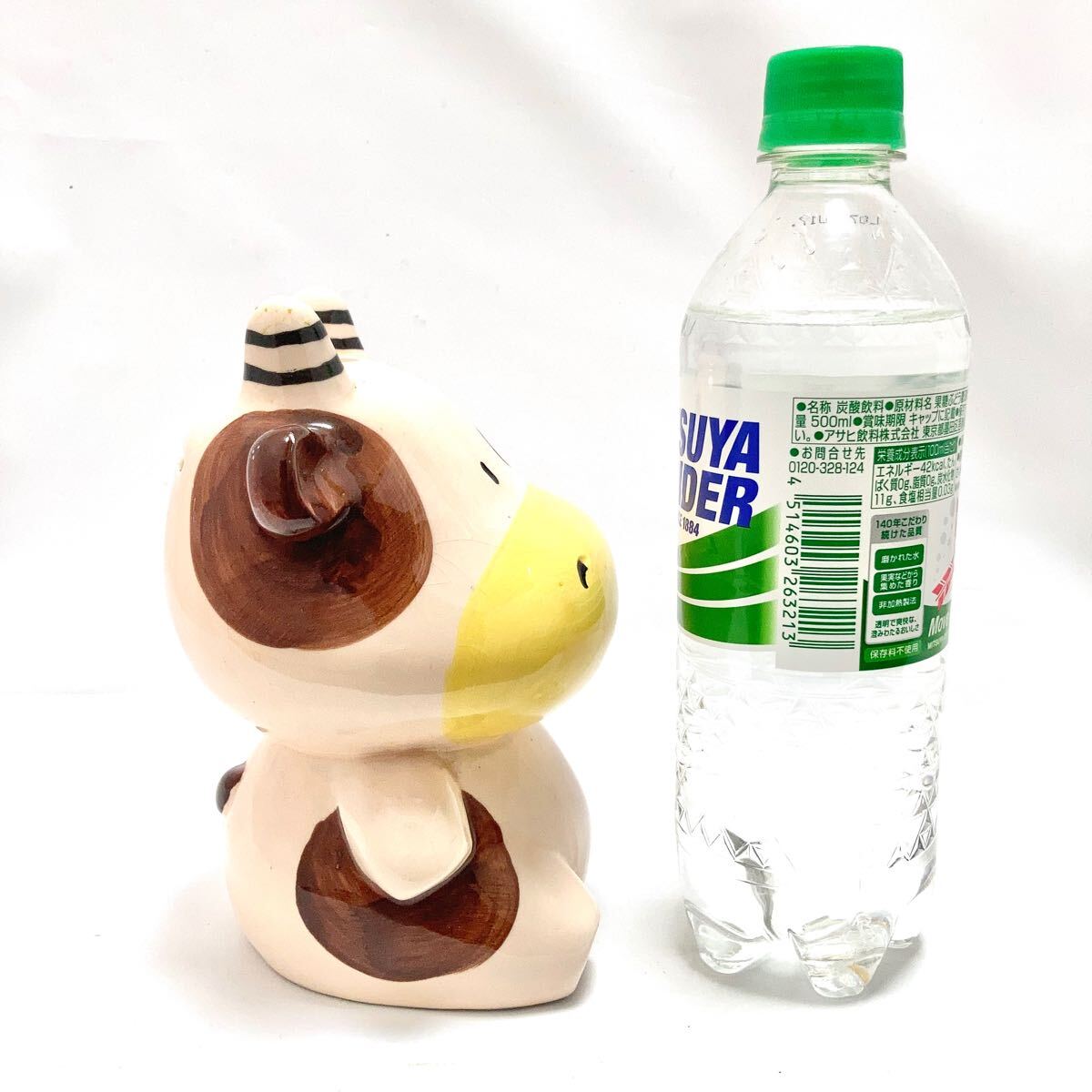 当時物 昭和レトロ 陶器製貯金箱コスモズー牛バンク80年代COSMO 当時物 昭和レトロ 陶器製貯金箱コスモズー牛バンク80年代COSMO
