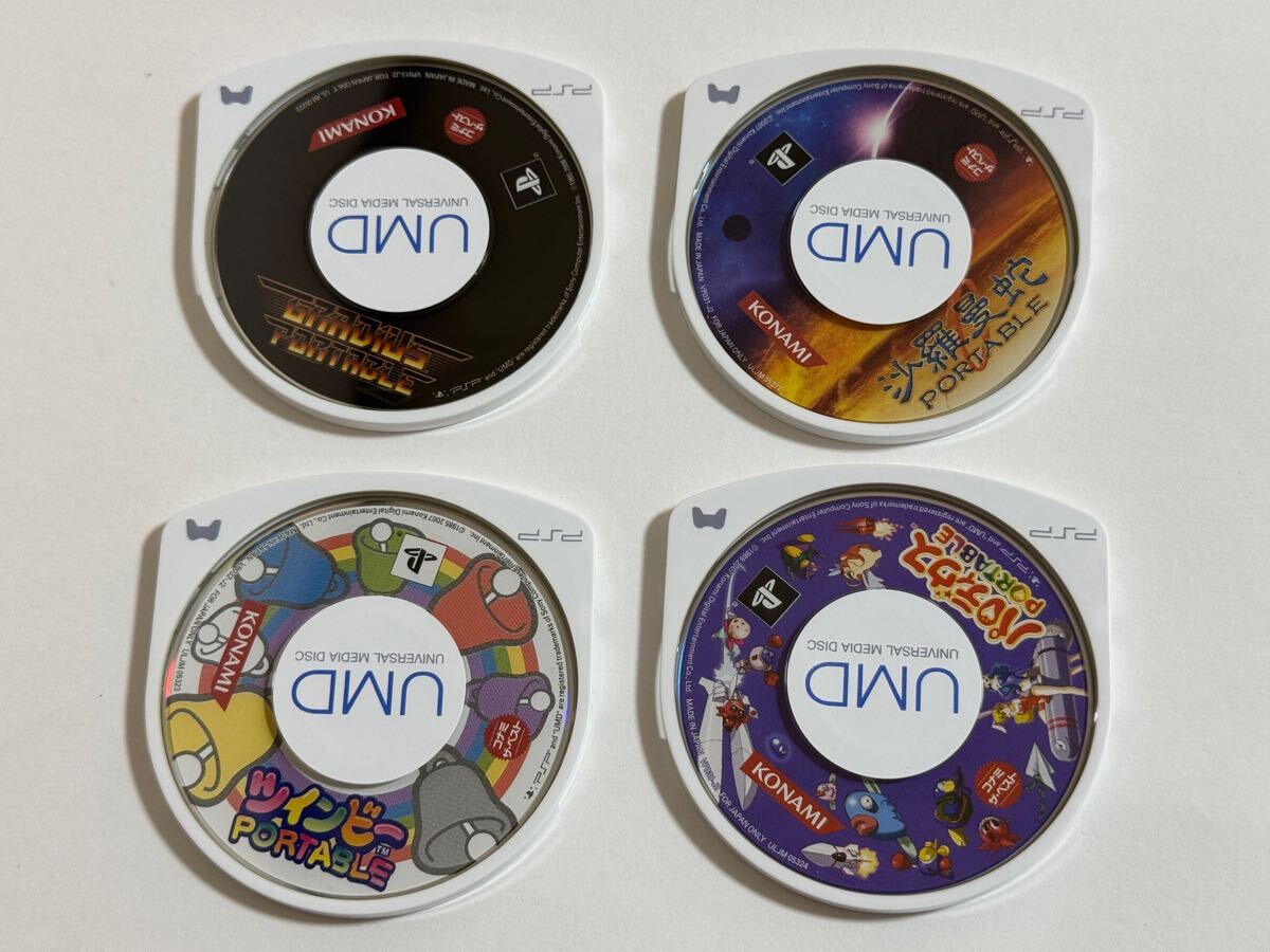 PSP グラディウス 沙羅曼蛇 ツインビー パロディウス PORTABLE 4