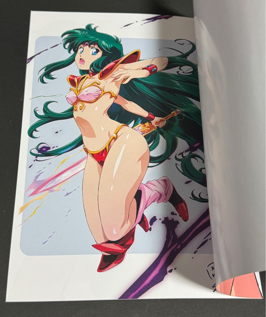 幻夢戦記レダ　TEAMいもずか　Moonlight Coaster vol.2 同人誌　イラスト集