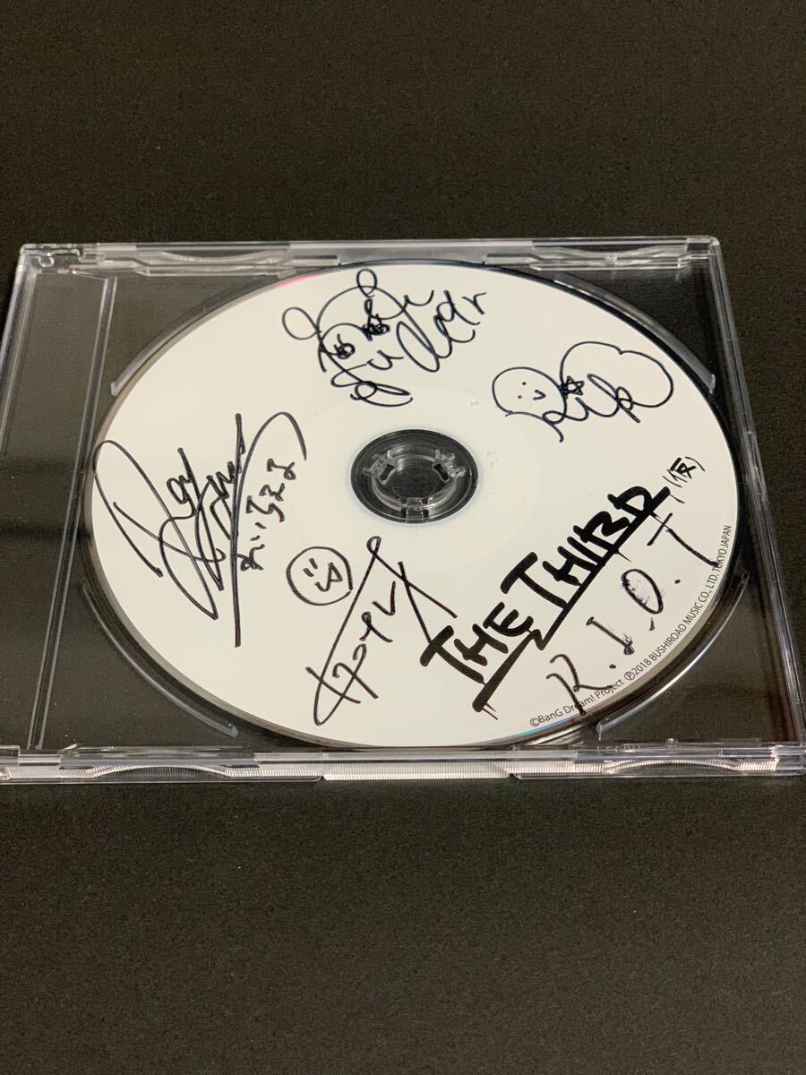 バンドリ THE THIRD(仮) 直筆サイン CD THE THIRD (仮) 直筆