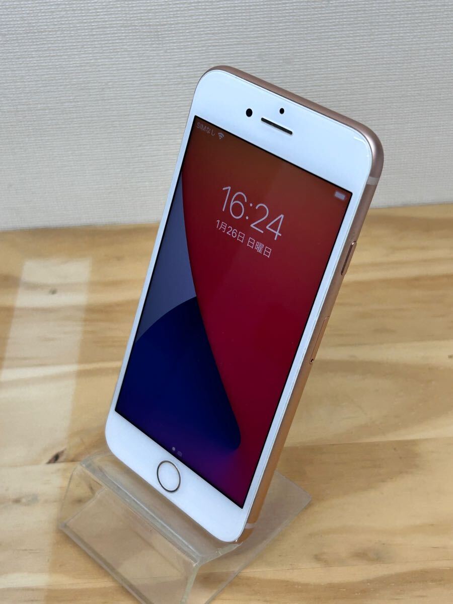 N-22】iPhone8 64GB Apple ゴールド アップル KDDI〇 背面割れ SIMロックあり ジャンク(iPhone)|売買されたオークション情報、Yahoo!オークション(旧ヤフオク!) の商品情報をアーカイブ公開 - オークファン(aucfan.com) N-22】iPhone8 64GB Apple ゴールド アップル KDDI〇 背面割れ SIMロックあり ジャンク(iPhone)|売買されたオークション情報、Yahoo!オークション(旧ヤフオク!) の商品情報をアーカイブ公開 - オークファン(aucfan.com)