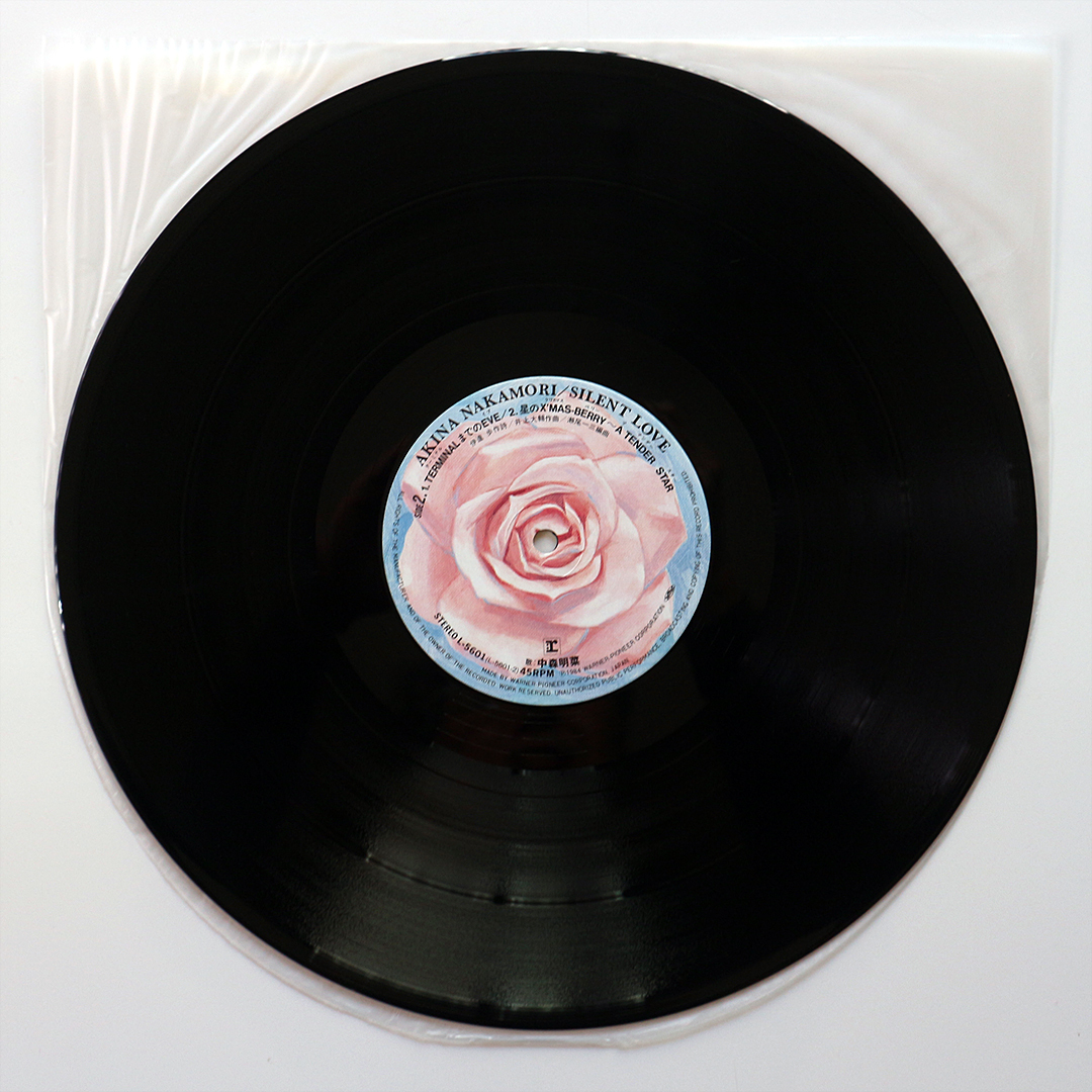 12インチ 中森明菜 / SILENT LOVE