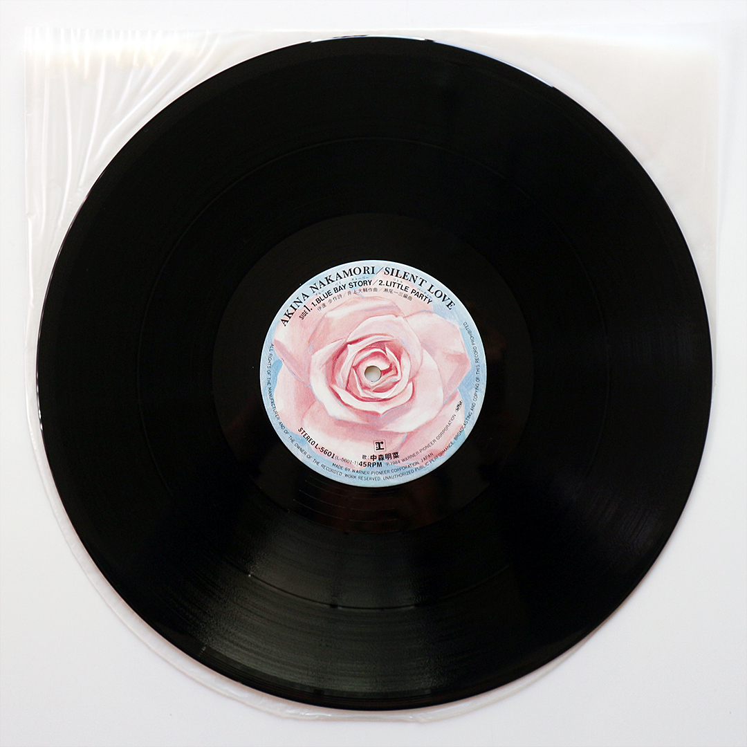 12インチ 中森明菜 / SILENT LOVE