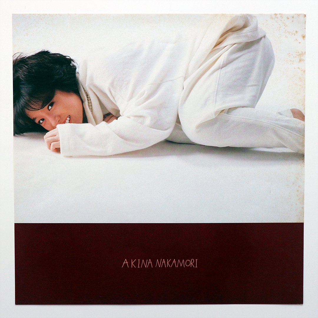 12インチ 中森明菜 / SILENT LOVE