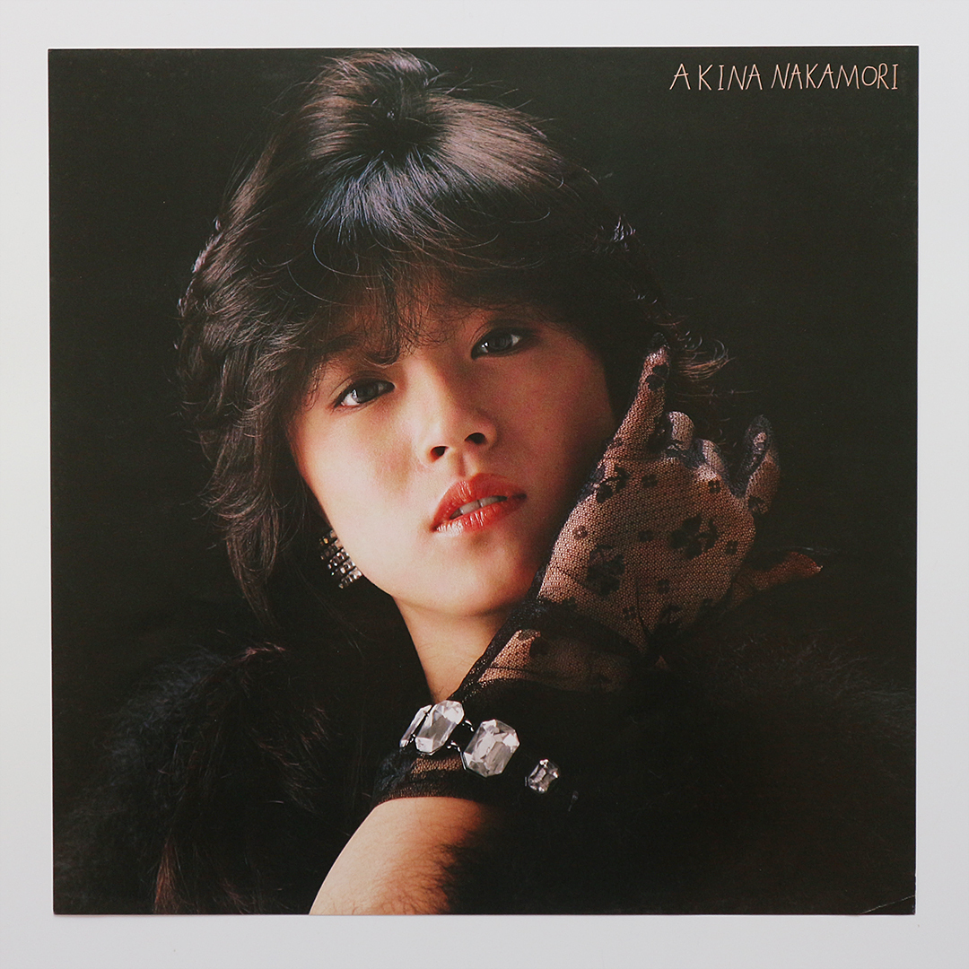 12インチ 中森明菜 / SILENT LOVE