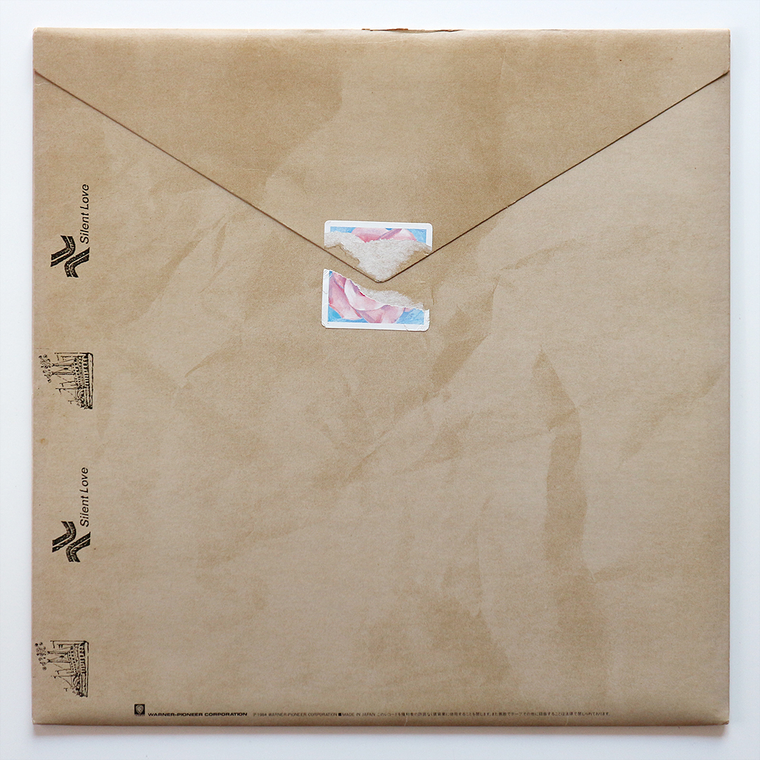 12インチ 中森明菜 / SILENT LOVE