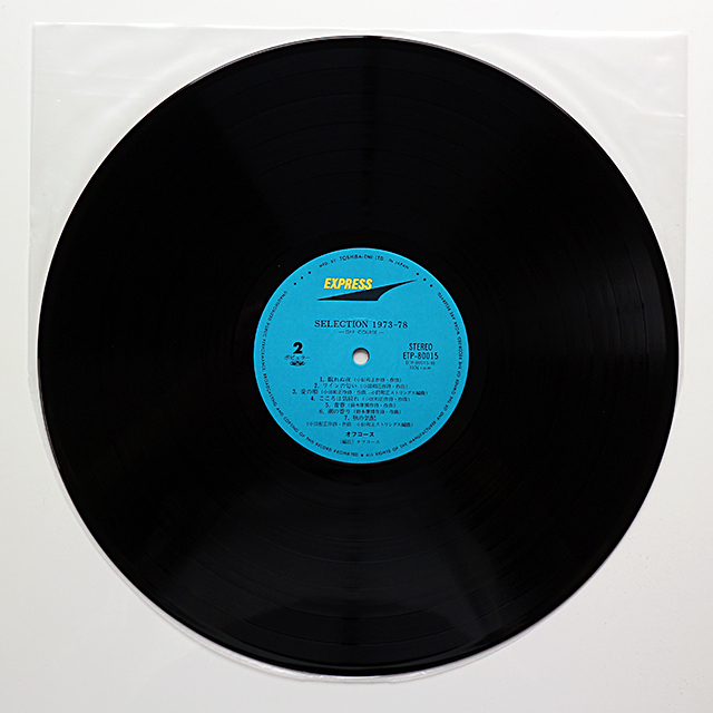 LP オフコース / セレクション1973-78_画像4