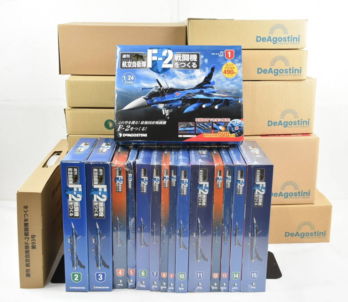 未組立 デアゴスティーニ 航空自衛隊 F-2戦闘機をつくる 1-100号 未組立 デアゴスティーニ 航空自衛隊 F-2戦闘機をつくる 1-100号