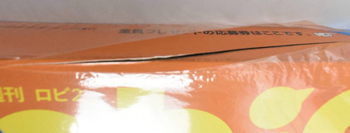 未使用 デアゴスティーニ ロビ 2 1-80巻セット ロビ耳ヘッドホン 未使用 デアゴスティーニ ロビ 2 1-80巻セット ロビ耳ヘッドホン