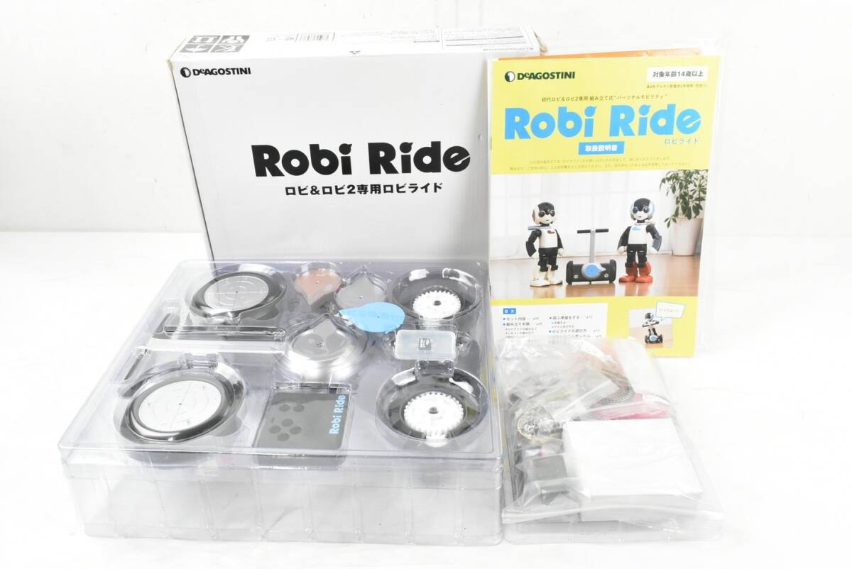 未使用 デアゴスティーニ ロビライド ロボット ホビー ITYRMR7YTOOO-YR-E18-byebye