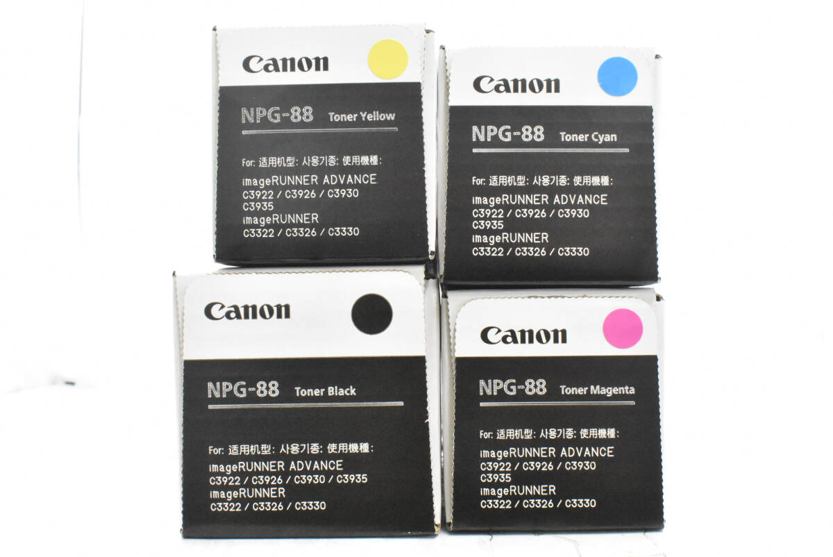 未使用 CANON 純正 トナー NPG-88 4色(シアン・マゼンタ・イエロー・ブラック) キャノン ITEAKJCKG7US-YR-N33-byebye(キヤノン)|売買されたオークション情報、Yahoo!オークション(旧ヤフオク!) の商品情報をアーカイブ公開 - オークファン(aucfan.com) 未使用 CANON 純正 トナー NPG-88 4色(シアン・マゼンタ・イエロー・ブラック) キャノン ITEAKJCKG7US-YR-N33-byebye(キヤノン)|売買されたオークション情報、Yahoo!オークション(旧ヤフオク!) の商品情報をアーカイブ公開 - オークファン(aucfan.com)