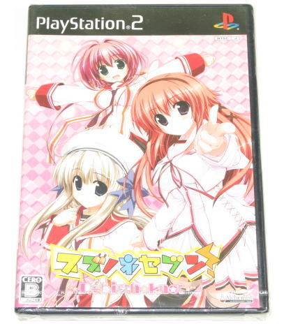 スズノネセブン!　‐Rebirth Knot‐　　　通常版　 　PS2専用ソフト　　　未使用