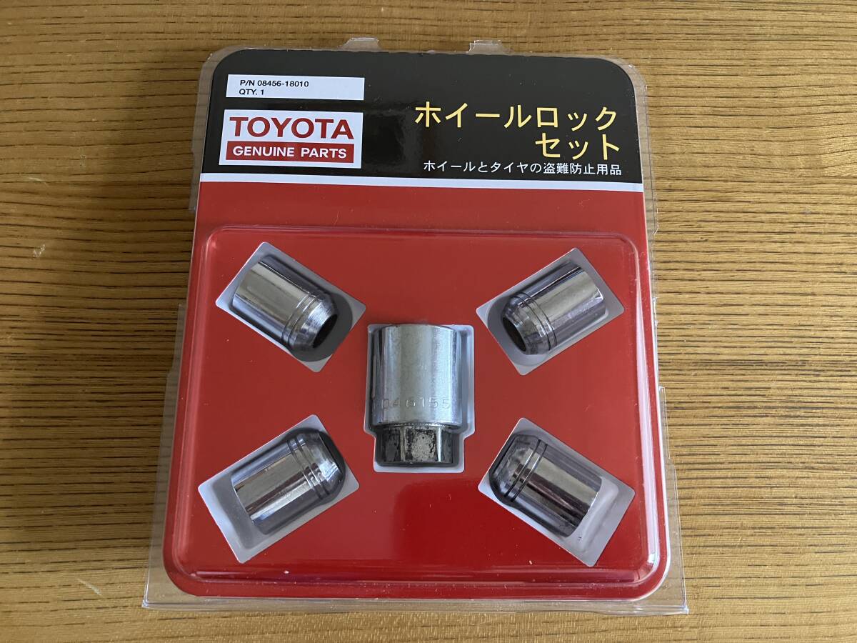 ■TOYOTA / キー付ホイルナット 08456-18010*1　対応車種：8系GR86
