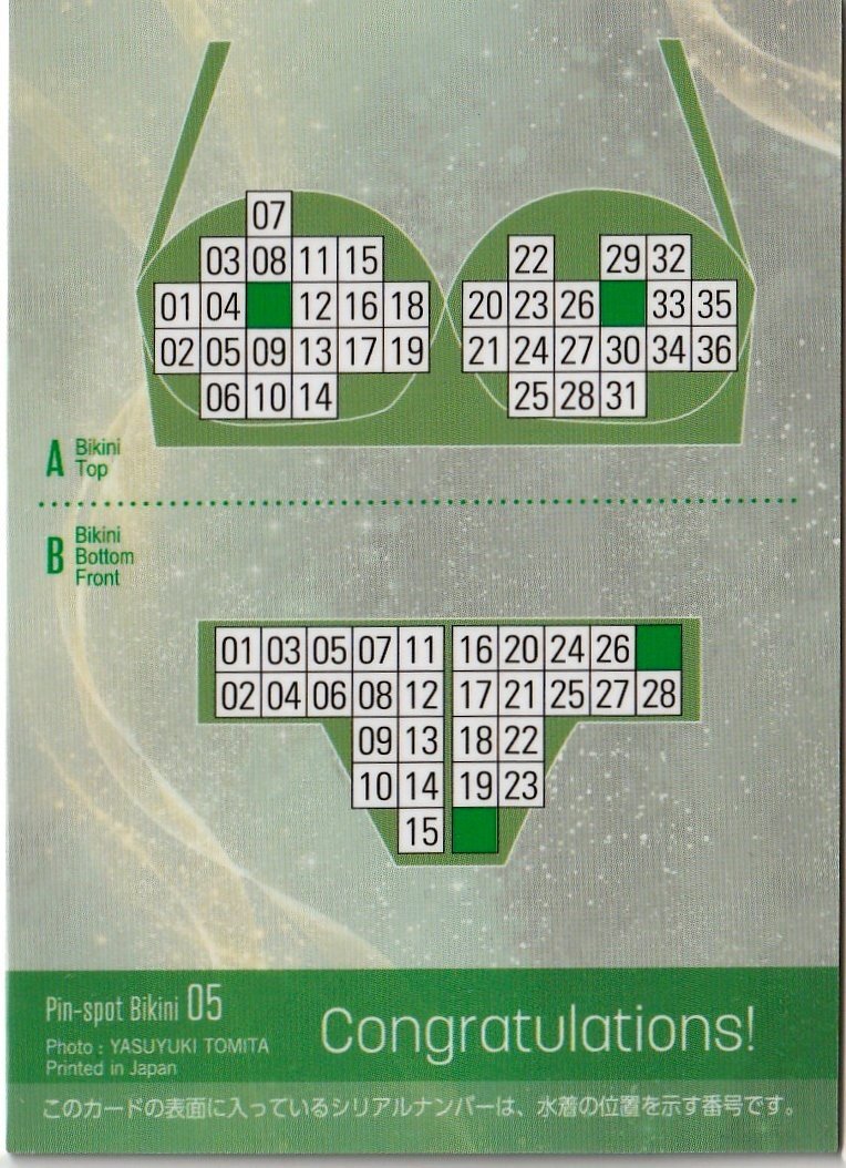 28 листов ограничение [ способ дуть Kei ]27/28 булавка spo бикини карта 05( хлеб ti передний ) коллекционная карточка 