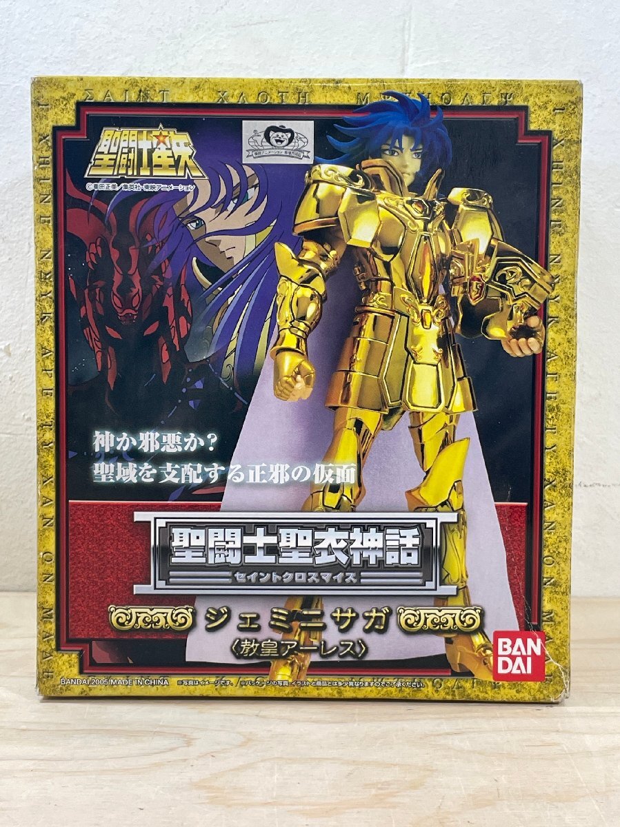 【未使用】BANDAI 聖闘士星矢 聖闘士聖衣神話 セイントクロスマイス ジェミニサガ 教皇アーレス 塗装済フィギュア