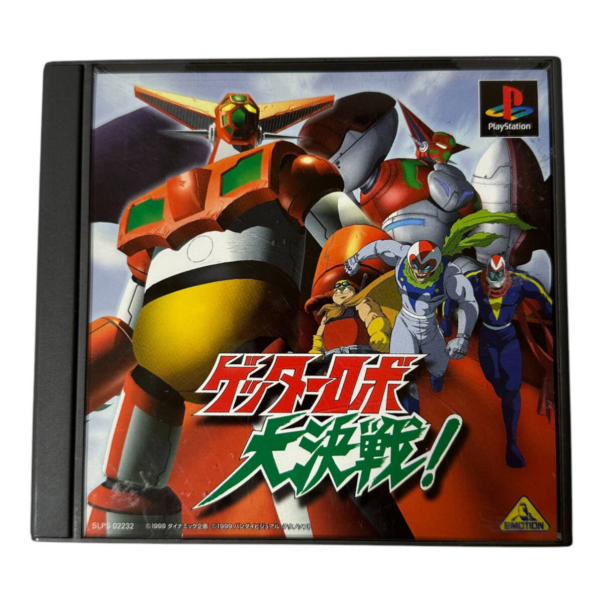 PS ゲッターロボ大決戦 ソフト PlayStation プレイステーション プレステ