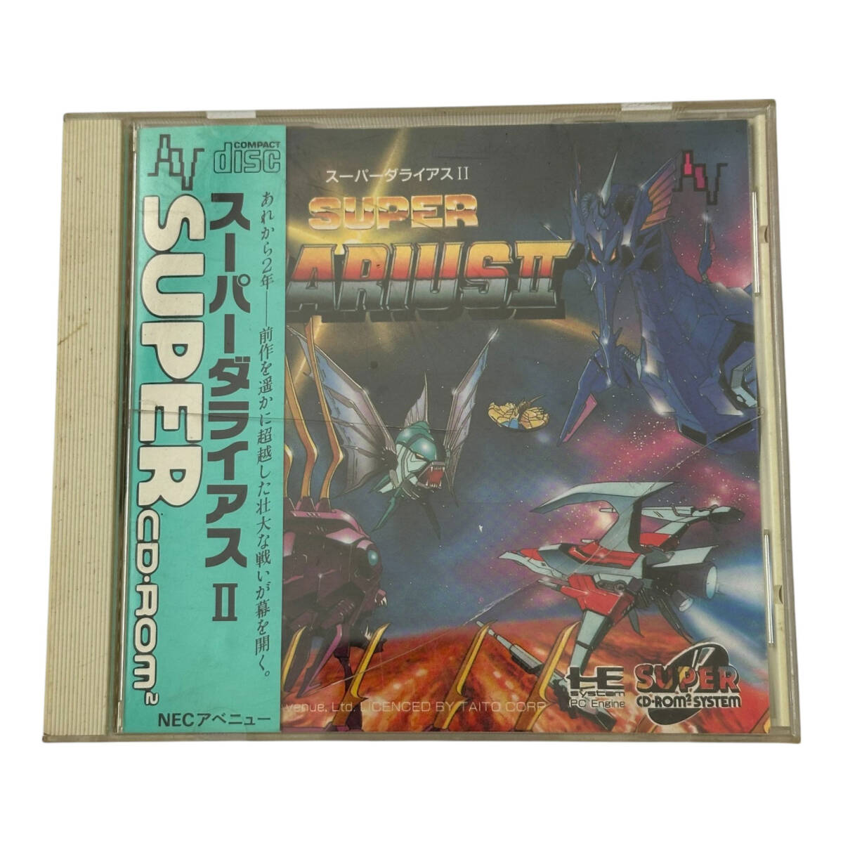 PCエンジンソフト SUPER CD-ROM2 スーパーダライアス2 SUPER DARIUSⅡ 帯付 NECアベニュー NAPR1031