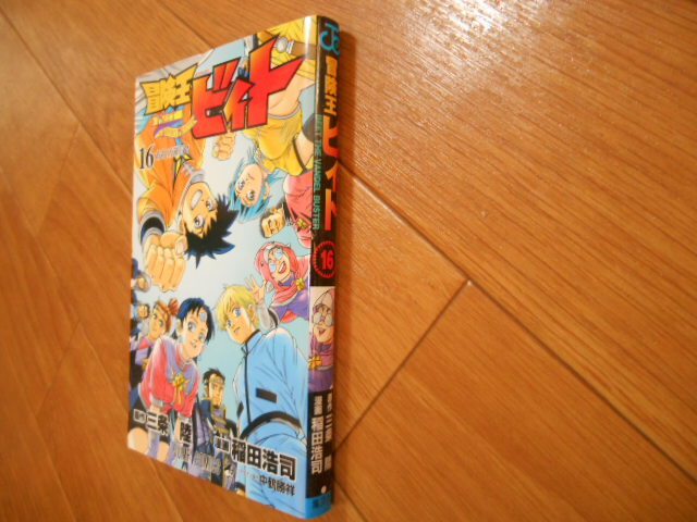 item_image_1