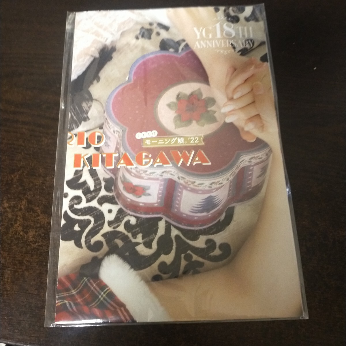 送料無料即決！ヤングガンガン2022年12月16日號(hào)付録西田汐里モーニング娘。