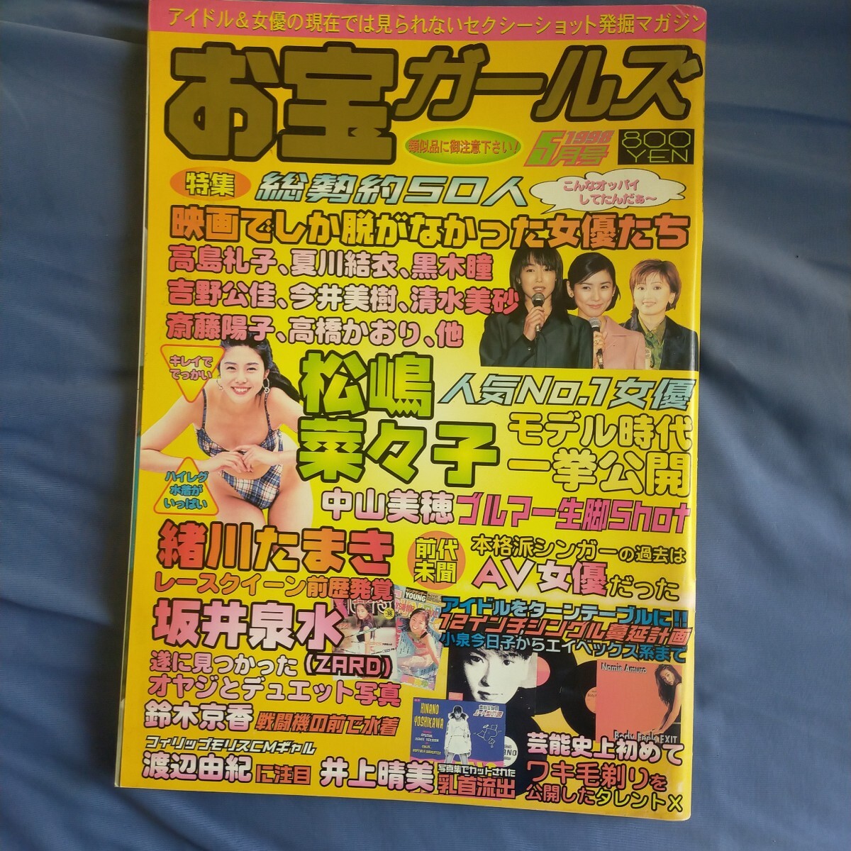 item_image_1
