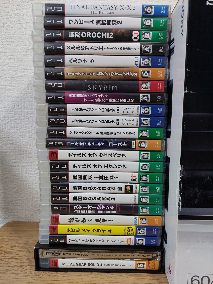 PS3本体 CECHA00+ソフト22枚セット/METAL GEAR SOLID/戦国BASARA/CALL OF DUTY/テイルズオブ エクシリア/デビルメイクライ/龍が如く(PS3本体)|売買されたオークション情報、Yahoo!オークション(旧ヤフオク!) の商品情報をアーカイブ公開 - オークファン(aucfan.com) PS3本体 CECHA00+ソフト22枚セット/METAL GEAR SOLID/戦国BASARA/CALL OF DUTY/テイルズオブ エクシリア/デビルメイクライ/龍が如く(PS3本体)|売買されたオークション情報、Yahoo!オークション(旧ヤフオク!) の商品情報をアーカイブ公開 - オークファン(aucfan.com)