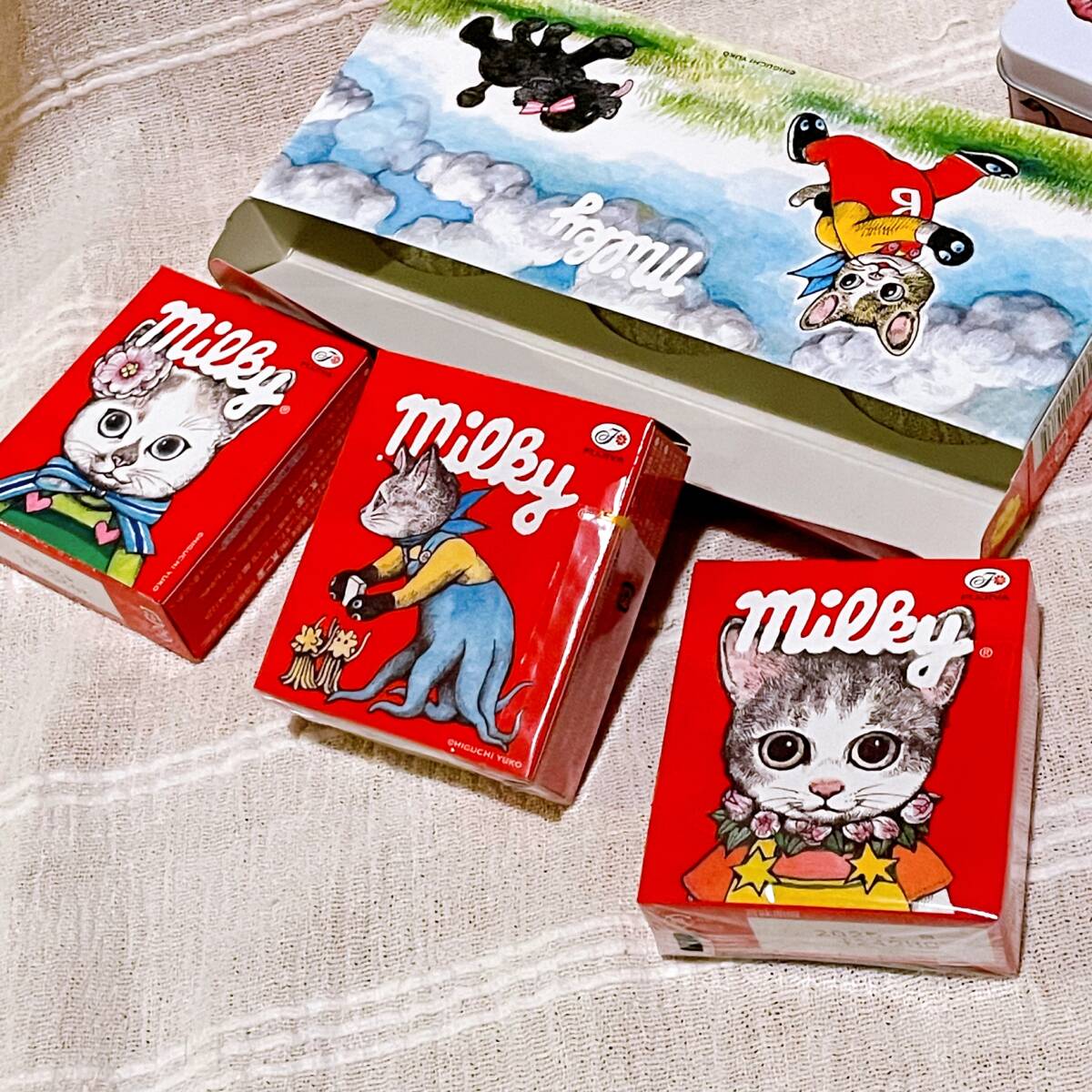 ヒグチユウコ ローソン チョコトランク缶 ミルキー 2個セット ヒグチユウコ ローソン チョコトランク缶 ミルキー 2個セット