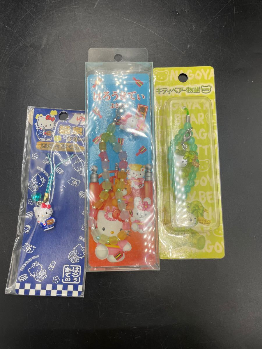 新宿キティ物語☆物語 シリーズロック☆新宿 ツイン キティ 新宿キティ物語☆物語 シリーズロック☆新宿 ツイン キティ