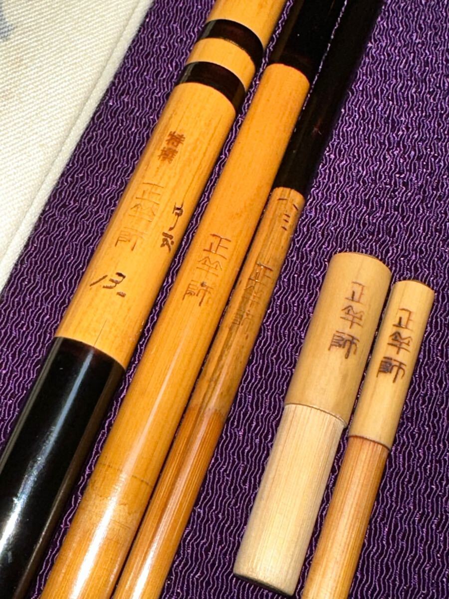 正竿師作 中式 特選 黒段巻 4本継 13尺 綿握り 紀州へら竿 竹竿 正竿師作 中式 特選 黒段巻 4本継 13尺 綿握り 紀州へら竿 竹竿