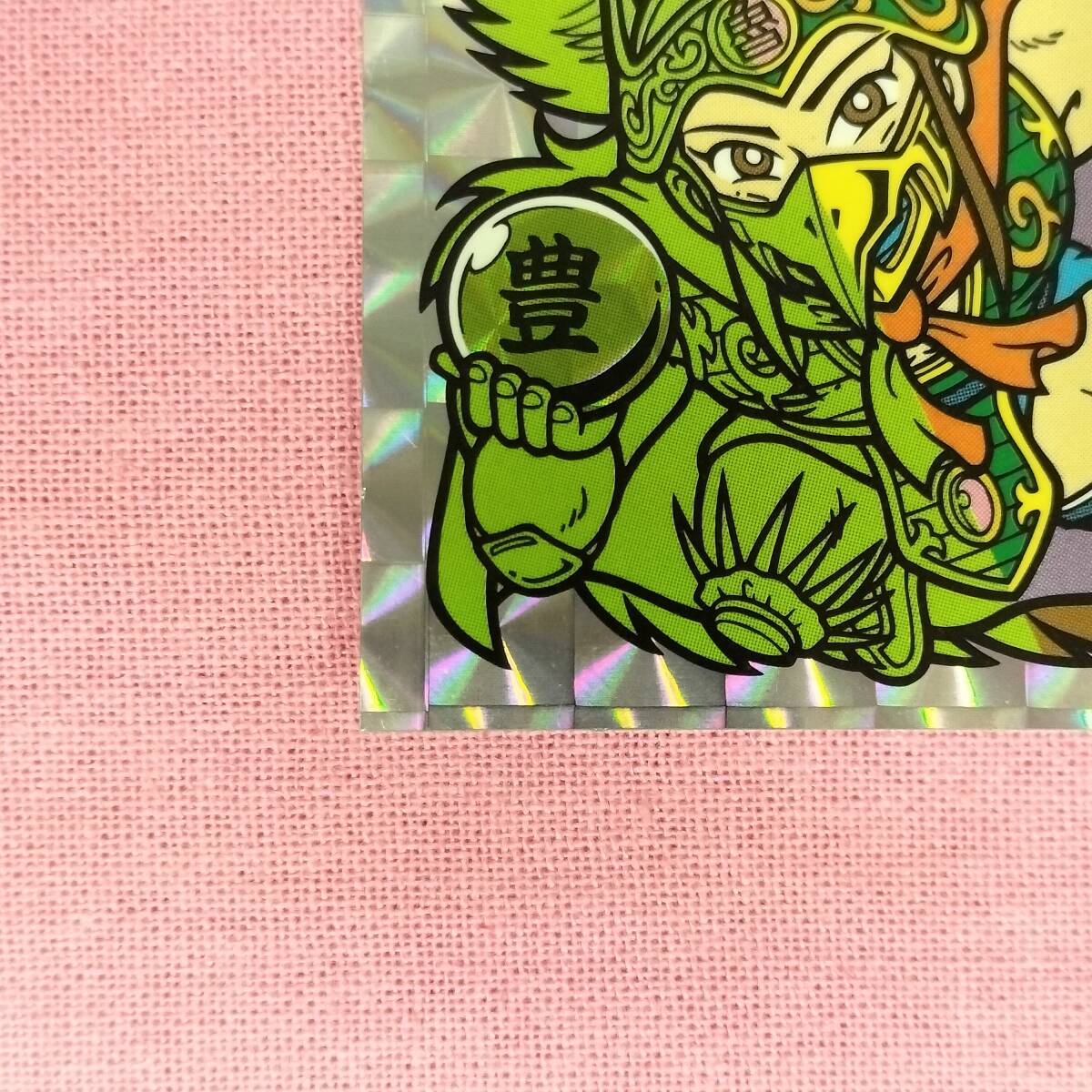 ビックリマン アンコール版 H-046 圣Ｇフッド