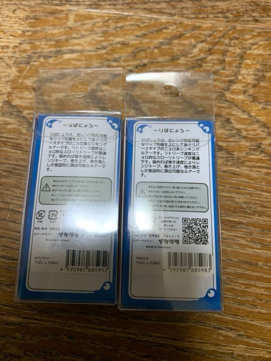 item_image_2