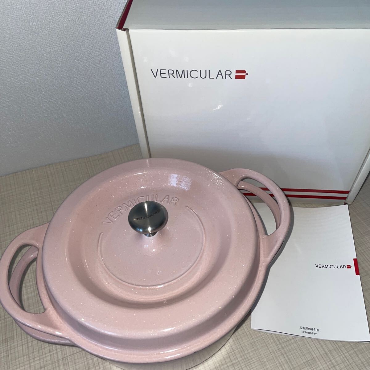 即決 未使用 VERMICULAR バーミキュラ オーブンポットラウンド 即決 未使用 VERMICULAR バーミキュラ オーブンポットラウンド