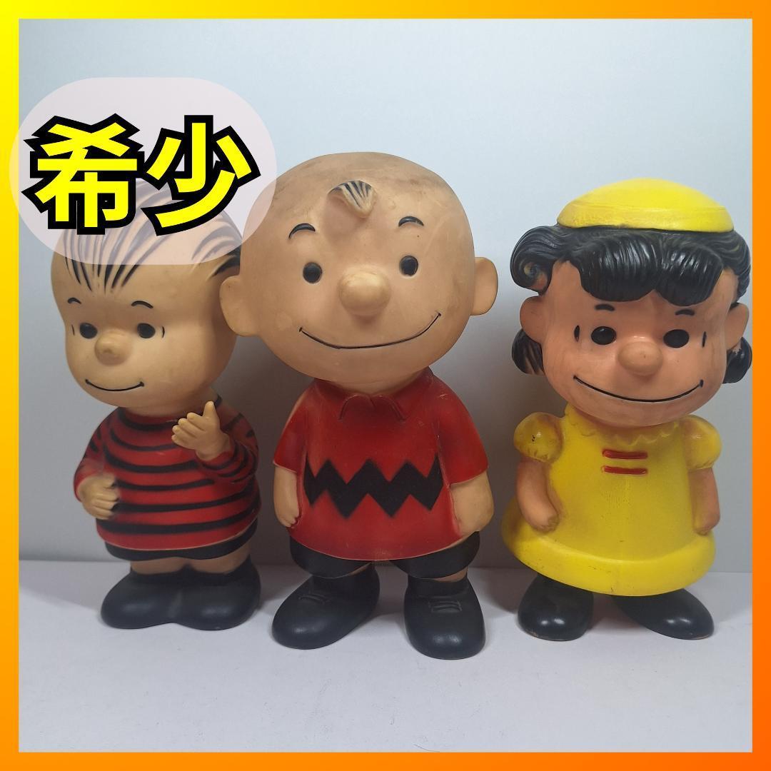 ■ハンガーフォード チャーリーブラウン ルーシー ライナス フィギュア セット1950's HUNGERFORD CHARLIE BROWN LINUS LUCY PEANUTS d803