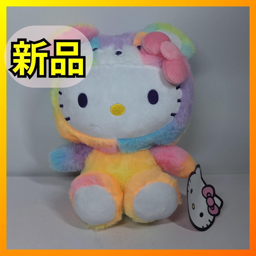 非売品☆ハローキティ☆ぬいぐるみ☆チャイナ服☆コスプレ中 非売品☆ハローキティ☆ぬいぐるみ☆チャイナ服☆コスプレ中