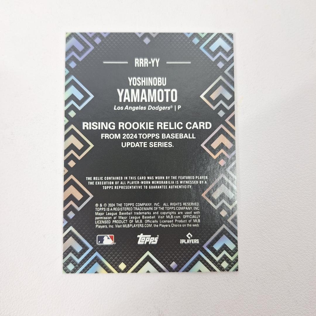 topps update 山本由伸 RISING ROOKIE RRR-YY トップス