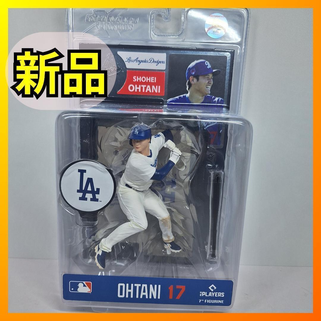 中野五月 -Floral Dress Ver. 取寄) ジロ レディース エンパイア ACC サイクリング シューズ